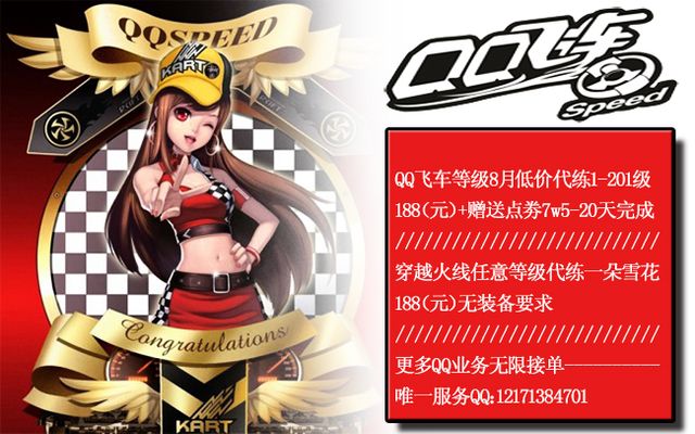 们本赛季的 们本赛季的