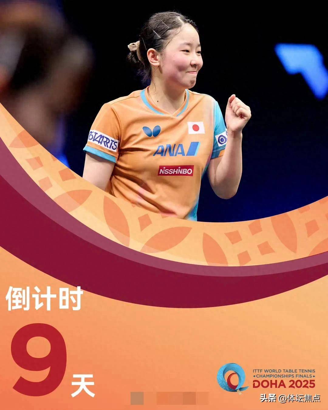 是任何豪门 是任何豪门