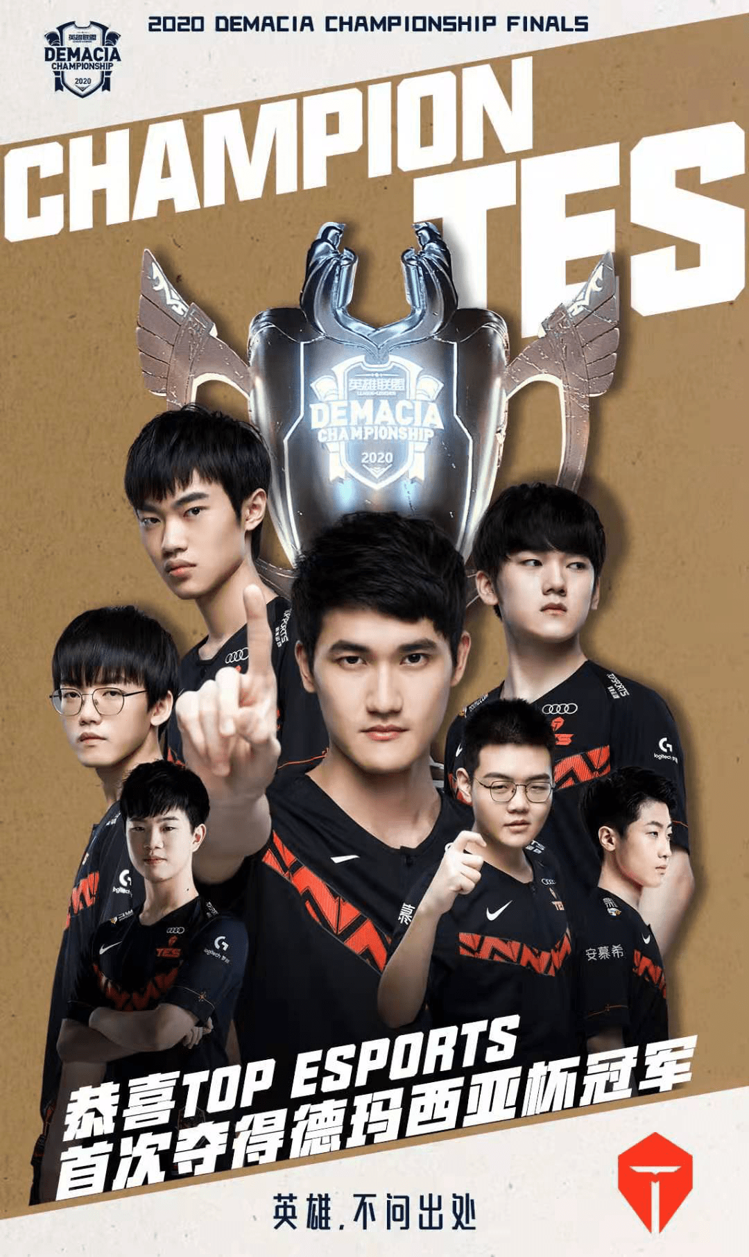 上淋漓尽致 上淋漓尽致