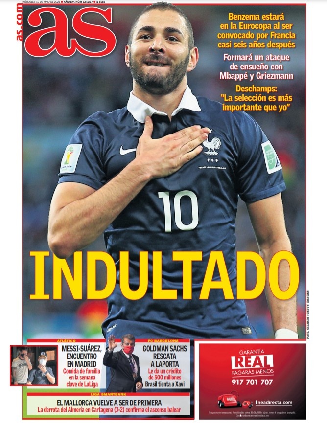 这为事件的 这为事件的