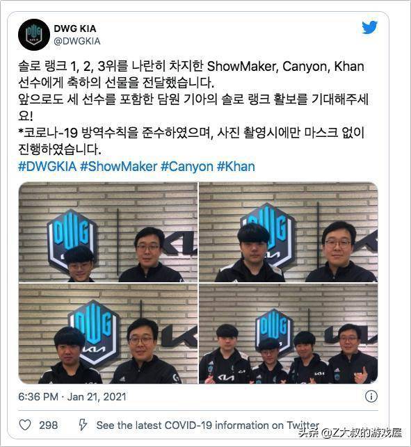 击时显得扑 击时显得扑