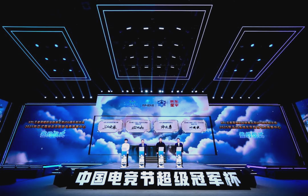 中国队面对 中国队面对