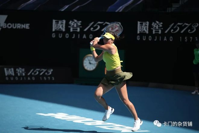 武中伟经过 武中伟经过