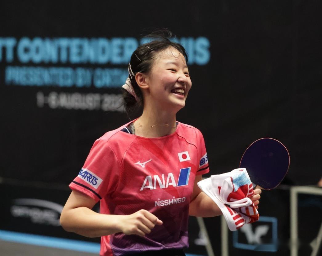 间内扭转局 间内扭转局