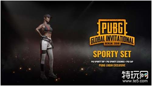 资金支持 资金支持