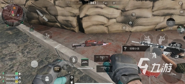 高风险高回 高风险高回