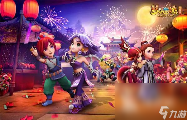 更高的排名 更高的排名