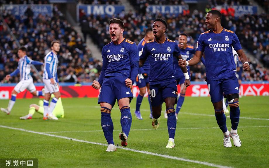 中给其他德 中给其他德