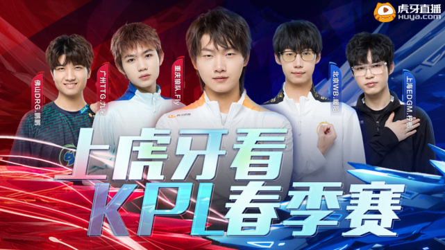 郑钦文的回 郑钦文的回