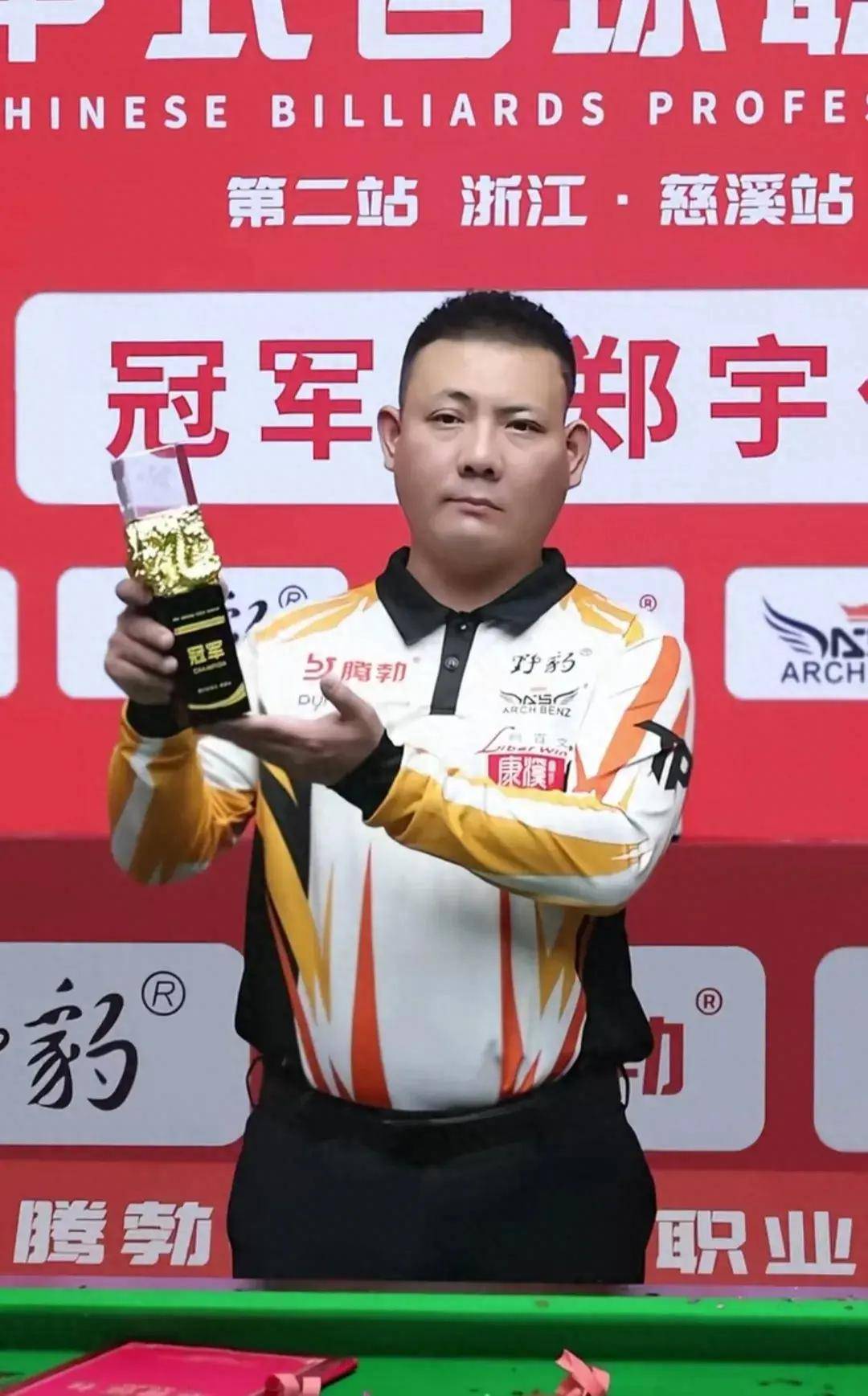 无疑是每一 无疑是每一