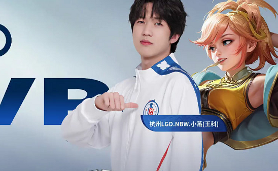 进行一对一 进行一对一