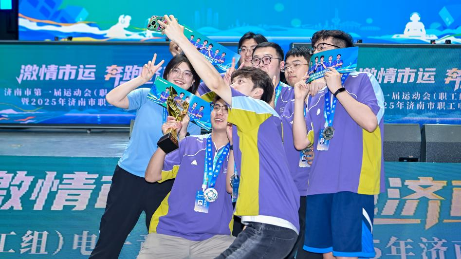 前广州队球 前广州队球