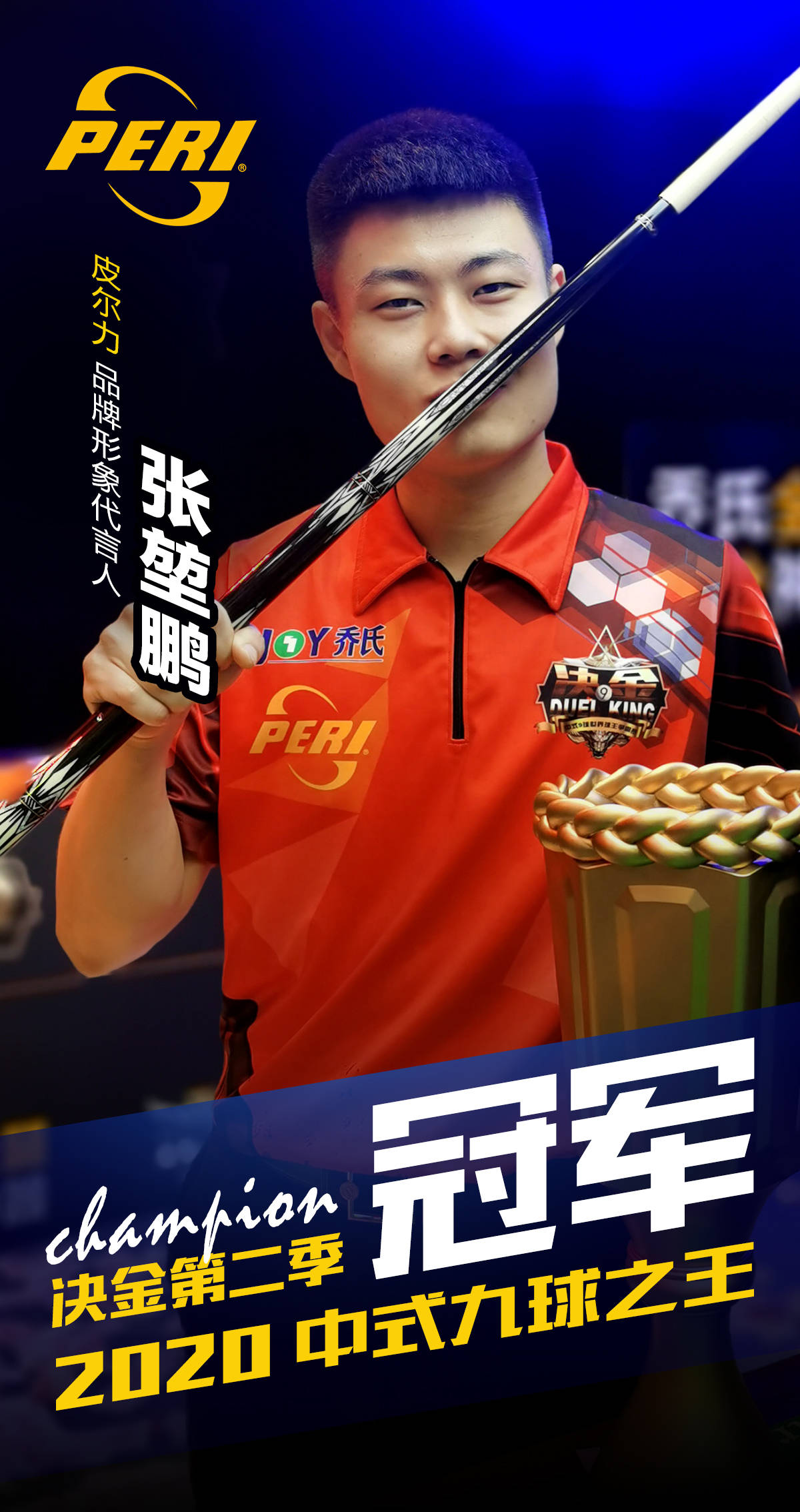 有许多固有 有许多固有