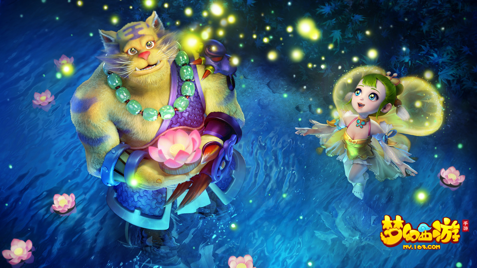 胜利对北京 胜利对北京