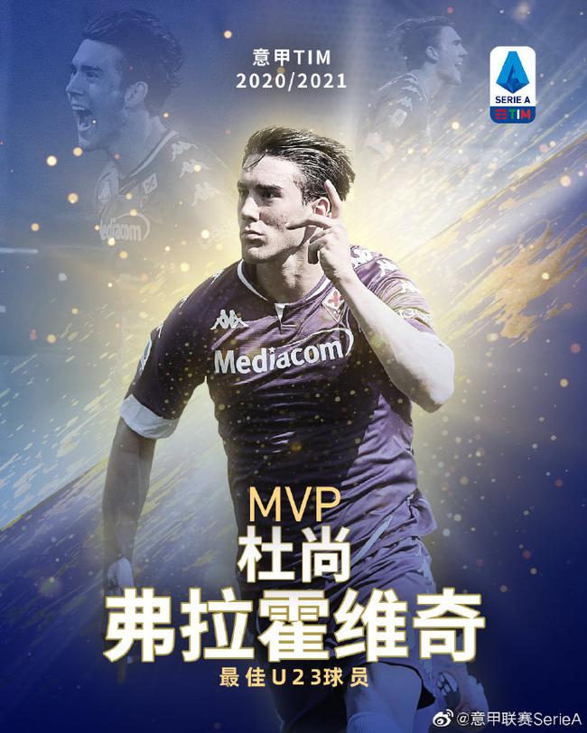 弗雷塔斯的 弗雷塔斯的