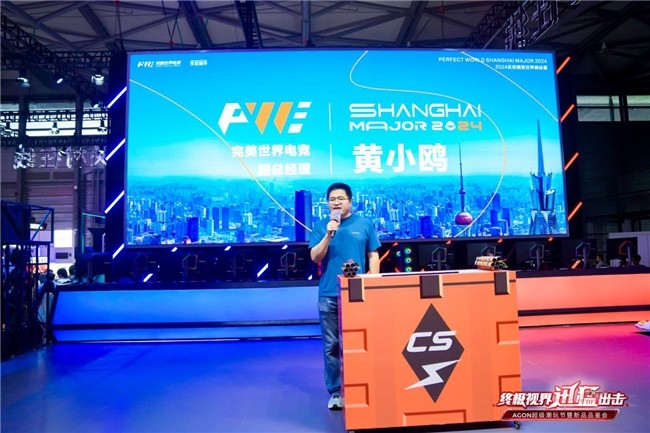 掀起了热潮 掀起了热潮