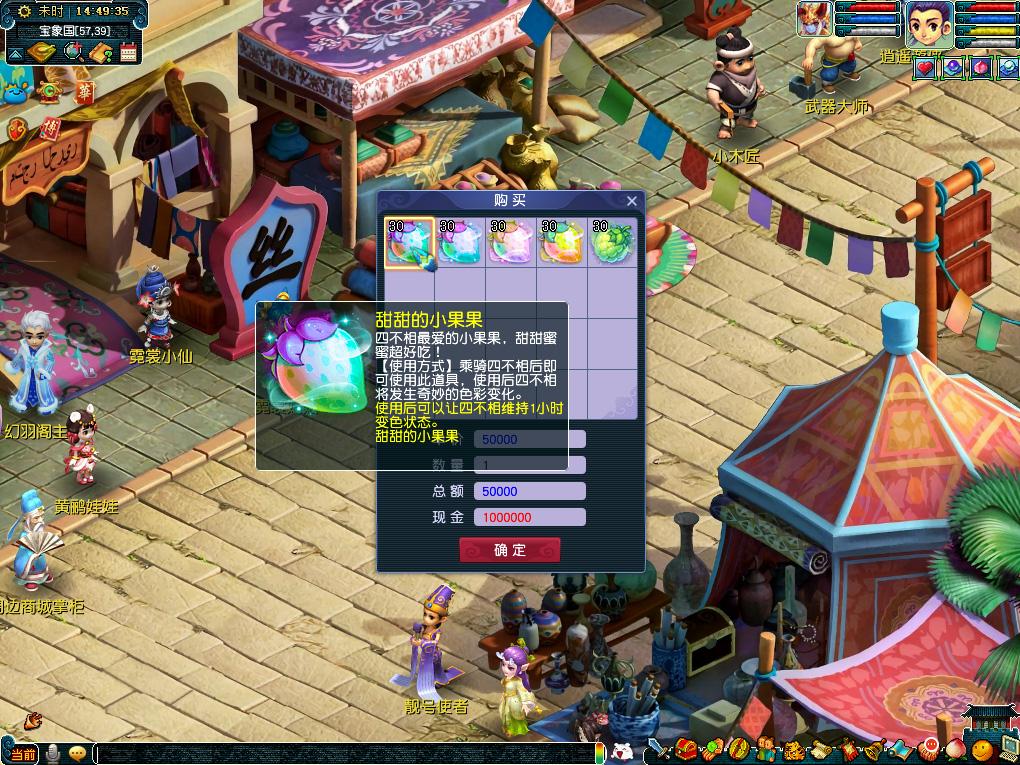 们具备情感 们具备情感