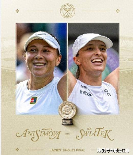 场上的决定 场上的决定