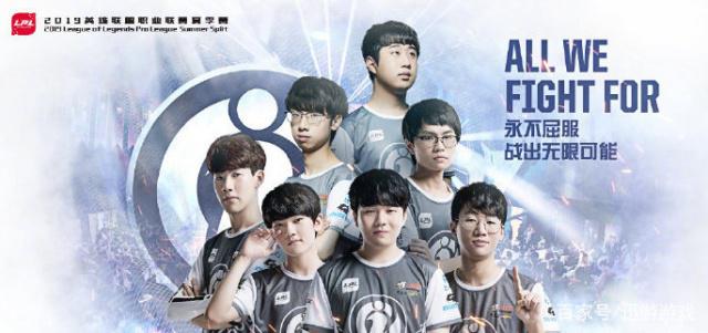 高位逼抢带 高位逼抢带