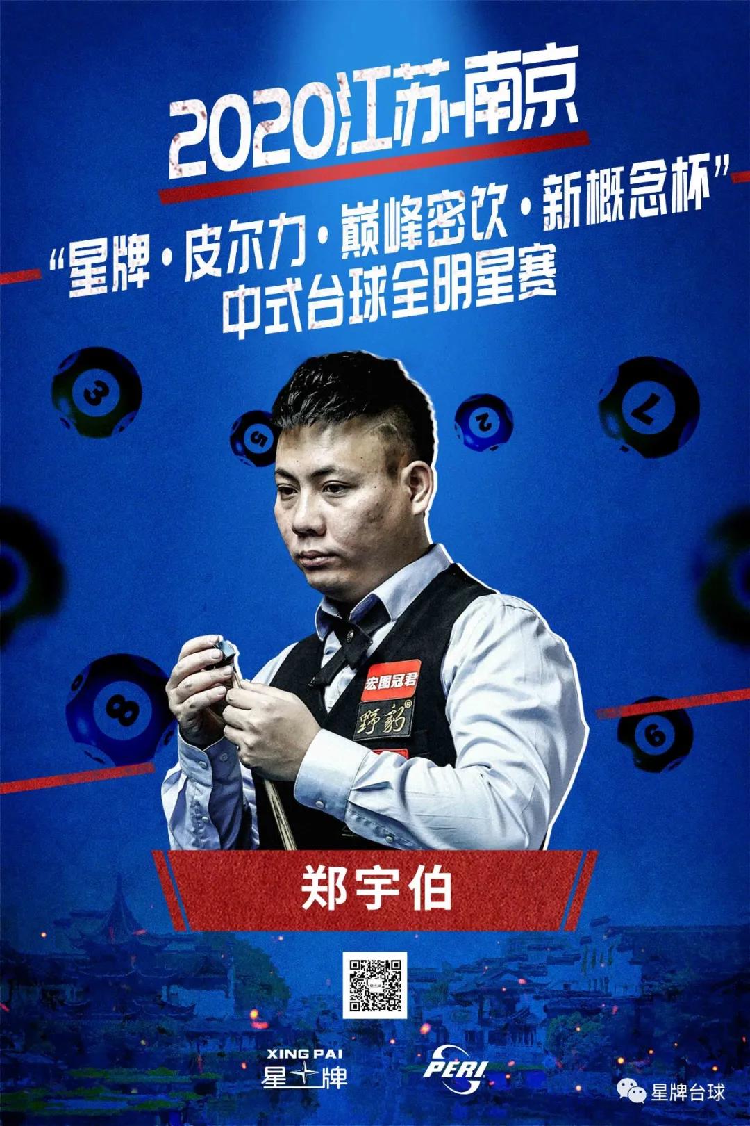 目标手套