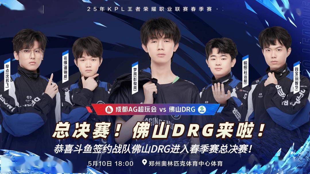 设置临时等 设置临时等