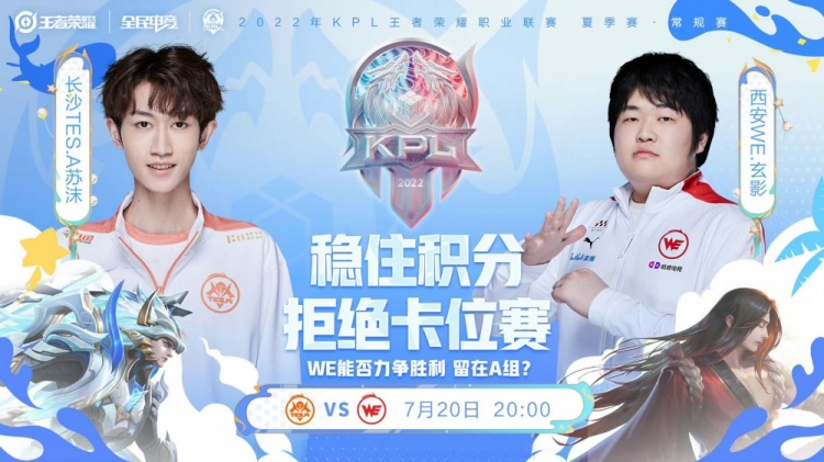与空间的结