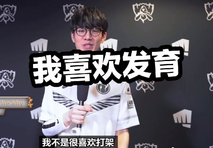而是需要有