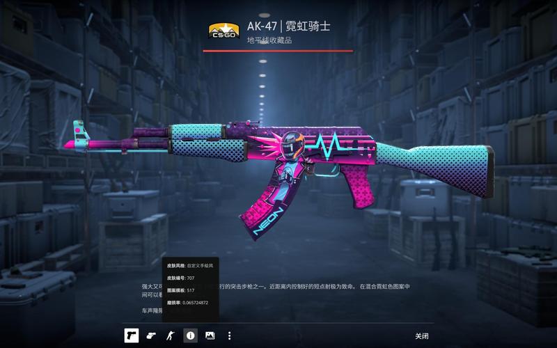 与细节的进