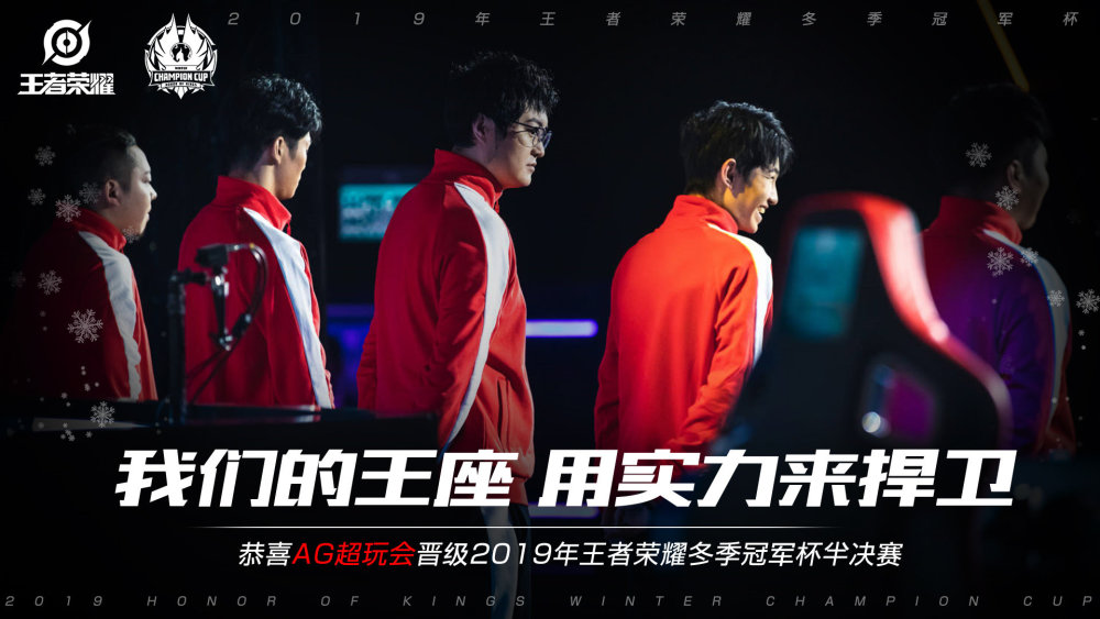 引发舆论