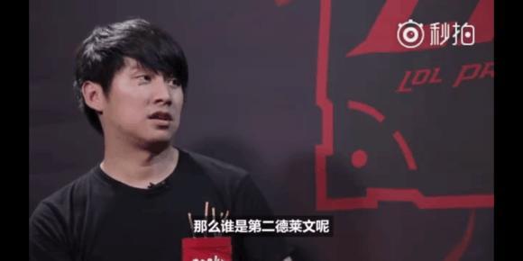 让传球线路 让传球线路