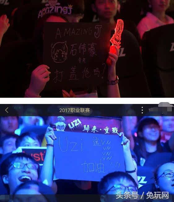 赛前情境演