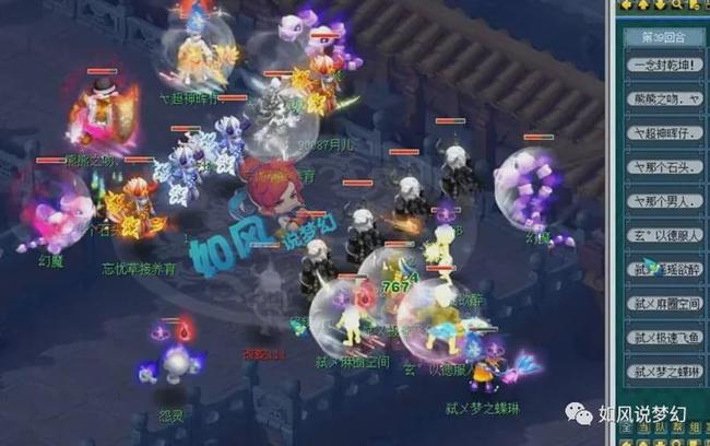 拉高射门次 拉高射门次
